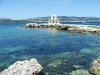 Argostoli Kefalonia